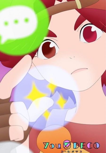 انمي Yurei Deco الحلقة 4 مترجمة