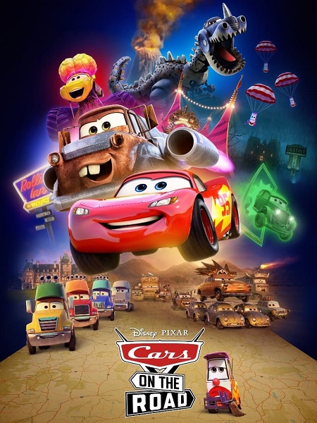 مسلسل Cars on the Road الموسم الاول الحلقة 1 مترجمة