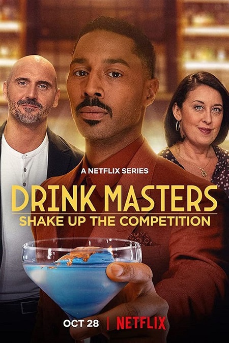 برنامج Drink Masters الموسم الاول الحلقة 8 مترجمة