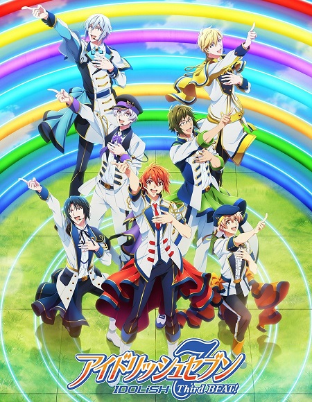 انمي IDOLiSH7 الموسم الثالث الحلقة 28 مترجمة
