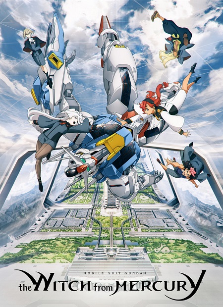 انمي Mobile Suit Gundam The Witch from Mercury الحلقة 2 مترجمة