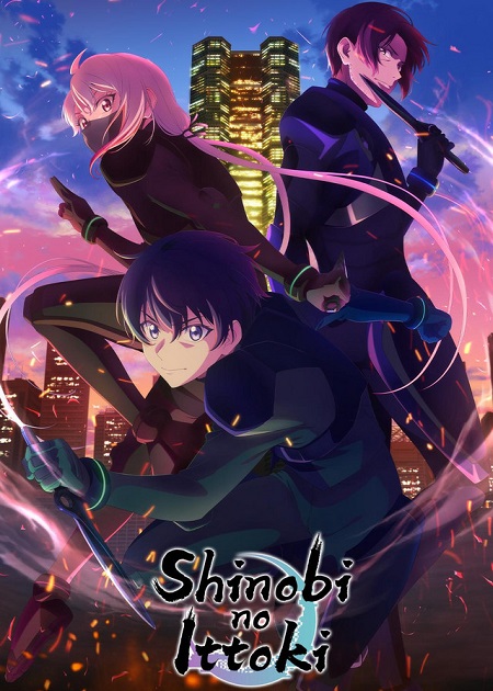 انمي Shinobi no Ittoki الحلقة 2 مترجمة