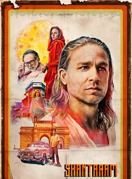 مسلسل Shantaram 2022 مترجم كامل