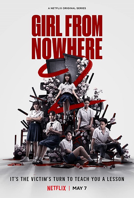 مسلسل Girl from Nowhere الموسم الثاني الحلقة 5 مترجمة