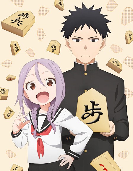 انمي Soredemo Ayumu wa Yosetekuru الحلقة 2 مترجمة