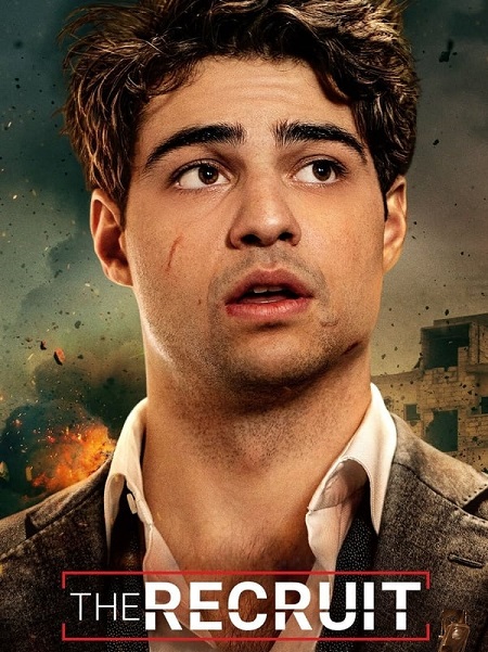 مسلسل The Recruit الموسم الاول الحلقة 1 مترجمة