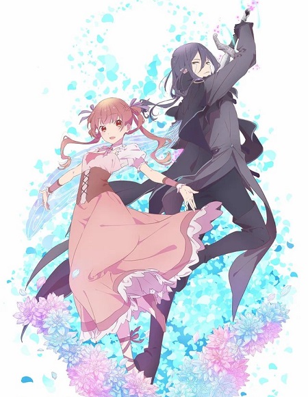انمي Sugar Apple Fairy Tale الحلقة 2 مترجمة