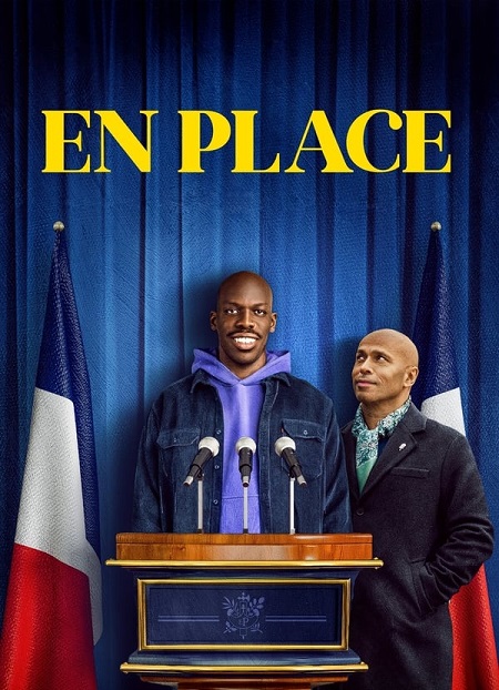مسلسل Represent الموسم الاول الحلقة 1 مترجمة