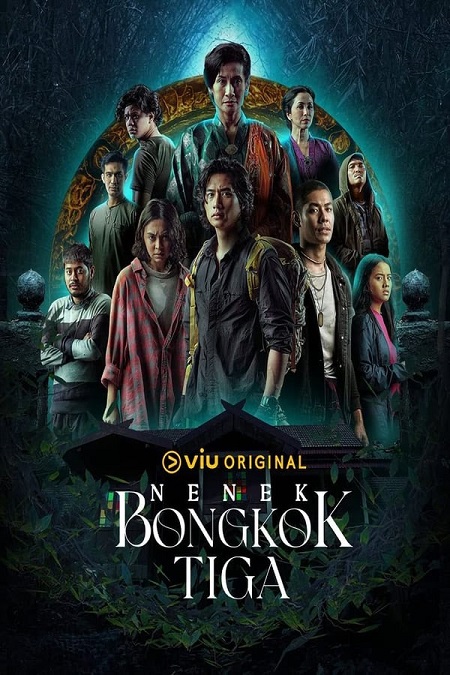 مسلسل بيت اوتوم هيل Nenek Bongkok Tiga 2023 مترجم كامل