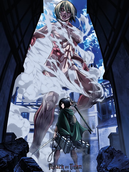 انمي Attack on Titan الموسم الاول الحلقة 17 مترجمة
