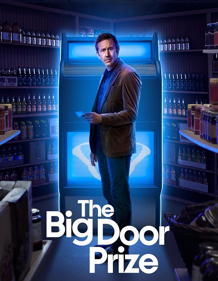 مسلسل The Big Door Prize الموسم الاول الحلقة 10 مترجمة