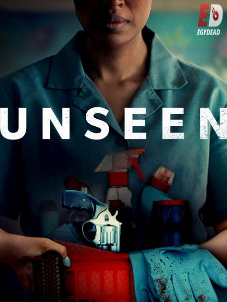 مسلسل Unseen الموسم الاول الحلقة 5 مترجمة