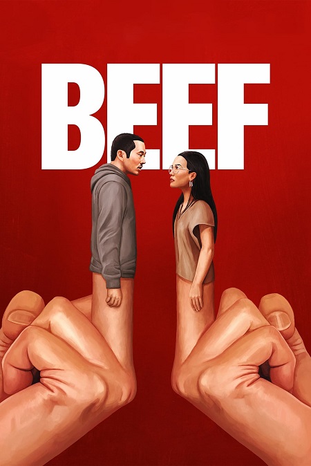 مسلسل Beef الموسم الاول مترجم كامل