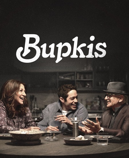 مسلسل Bupkis الموسم الاول الحلقة 3 مترجمة