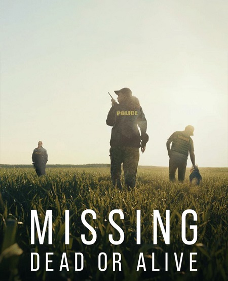 جميع مواسم مسلسل Missing Dead or Alive 2023 مترجم كامل