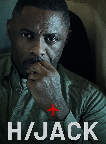 مسلسل Hijack الموسم الاول الحلقة 7 مترجمة