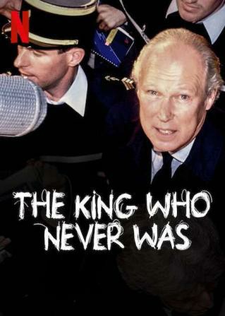 مسلسل The King Who Never Was 2023 مترجم كامل