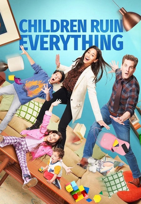 مسلسل Children Ruin Everything الموسم الثالث الحلقة 3 مترجمة