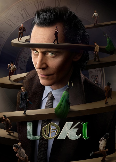 مسلسل Loki الموسم الثاني الحلقة 5 مترجمة
