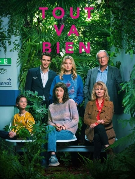 مسلسل Everything Is Fine الموسم الاول الحلقة 7 مترجمة