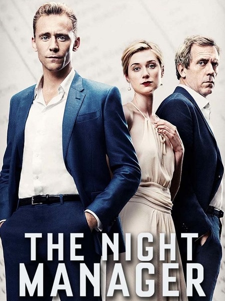مسلسل The Night Manager الموسم الاول الحلقة 5 مترجمة