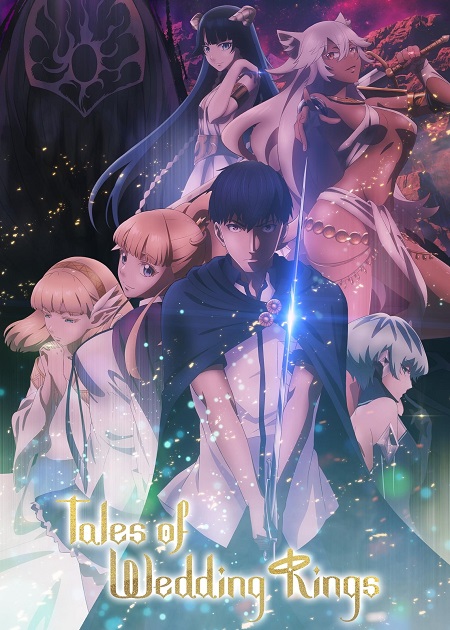 انمي Kekkon Yubiwa Monogatari الموسم الاول مترجم كامل