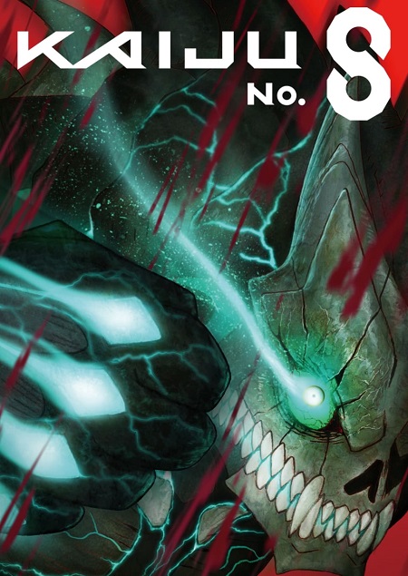 انمي Kaiju No 8 الموسم الاول مترجم كامل
