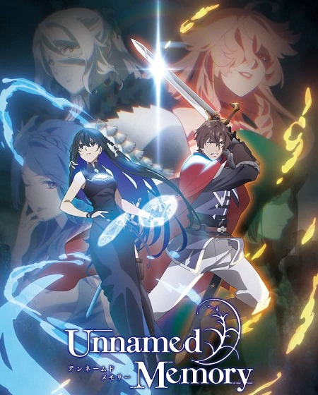 انمي Unnamed Memory الموسم الاول مترجم كامل