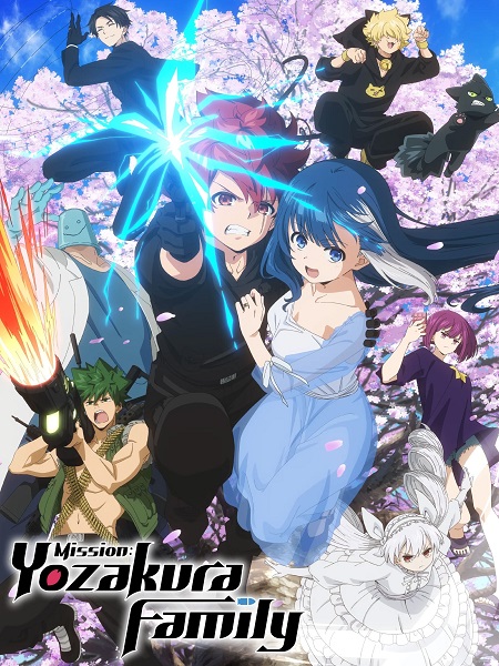 انمي Mission Yozakura Family الموسم الاول مترجم كامل
