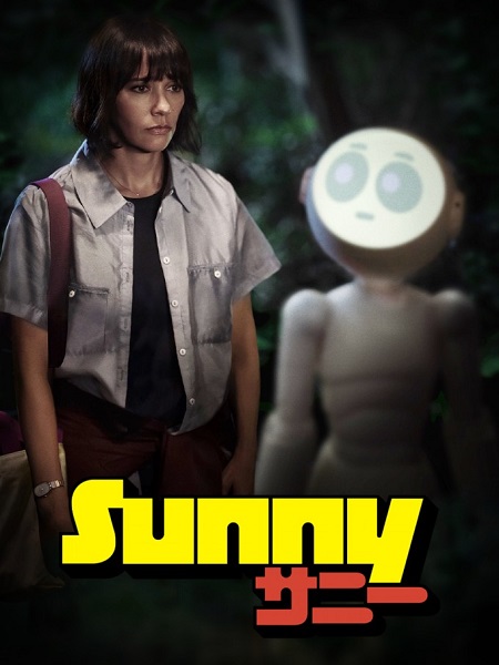 مسلسل Sunny الموسم الاول مترجم كامل