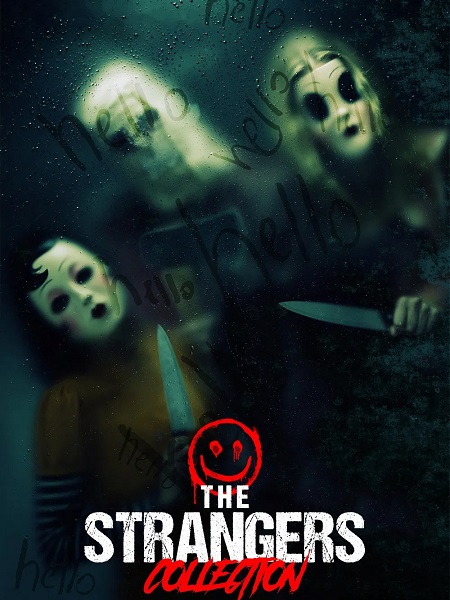 سلسلة افلام The Strangers مترجمة كاملة