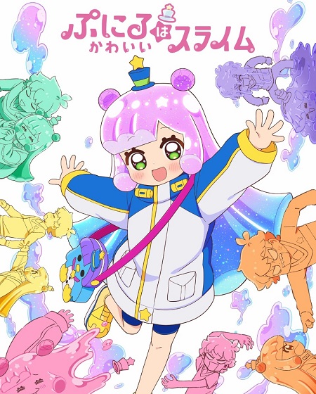 انمي Puniru wa Kawaii Slime الحلقة 7 مترجمة