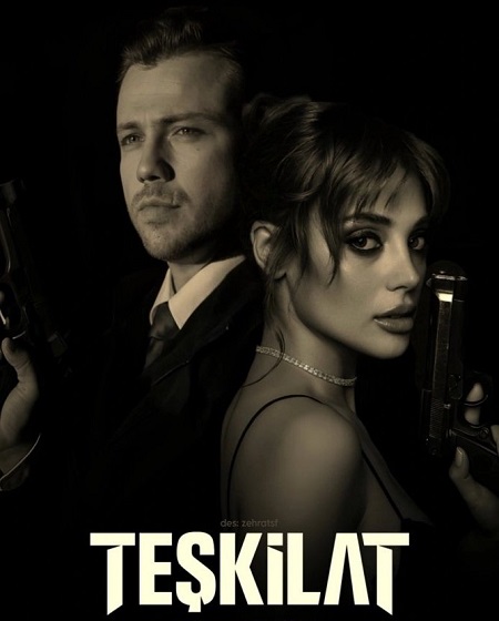مسلسل المنظمة الحلقة 184 مترجمة