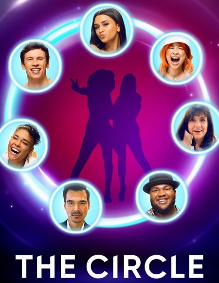 برنامج The Circle الموسم الرابع الحلقة 8 مترجمة