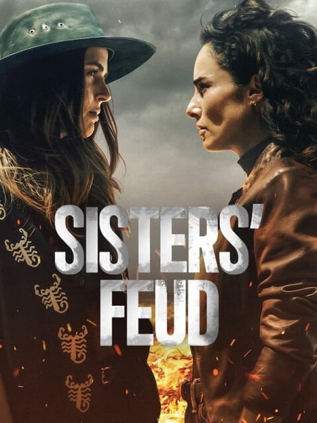 مسلسل Sisters Feud الموسم الاول الحلقة 3 مترجمة