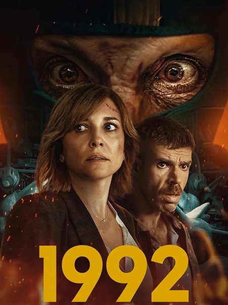 مسلسل 1992 الحلقة 4 مترجمة