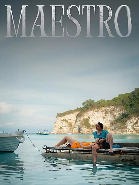 مسلسل Maestro الموسم الثالث الحلقة 3 مترجمة