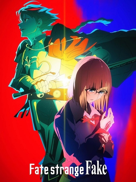 انمي Fate Strange Fake 2026 مترجم كامل