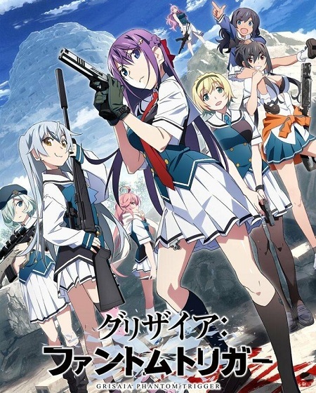 انمي Grisaia Phantom Trigger الحلقة 11 مترجمة