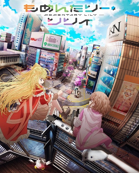 انمي Momentary Lily الحلقة 3 مترجمة