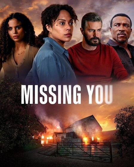مسلسل Missing You الحلقة 4 مترجمة