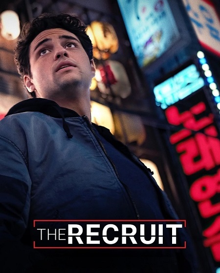 مسلسل The Recruit الموسم الثاني الحلقة 2 مترجمة