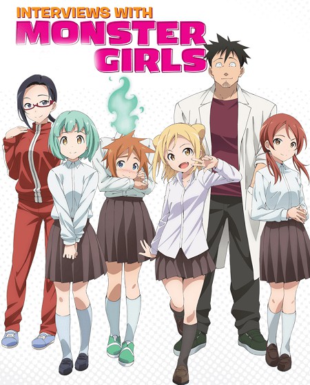 انمي Demi chan wa Kataritai الحلقة 4 مترجمة