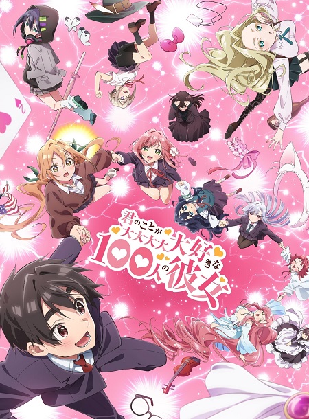 انمي Hyakkano الموسم الثاني الحلقة 10 مترجمة