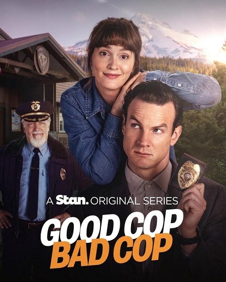 مسلسل Good Cop Bad Cop الموسم الاول الحلقة 3 مترجمة