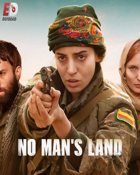 مسلسل No Man’s Land الموسم الثاني الحلقة 4 مترجمة