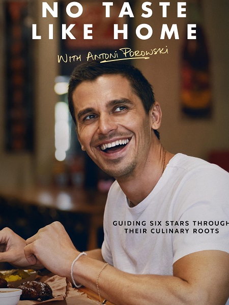 مسلسل No Taste Like Home with Antoni Porowski الموسم الاول الحلقة 1 مترجمة