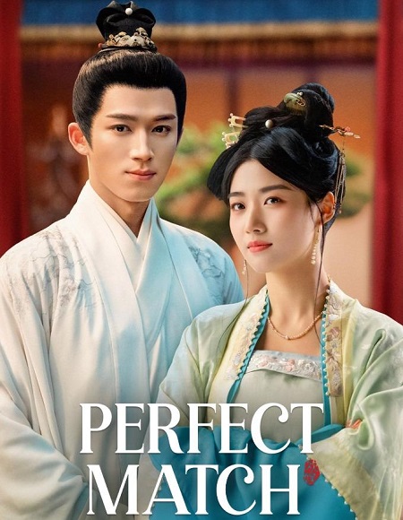 مسلسل الزوج المثالي Perfect Match الحلقة 8 مترجمة