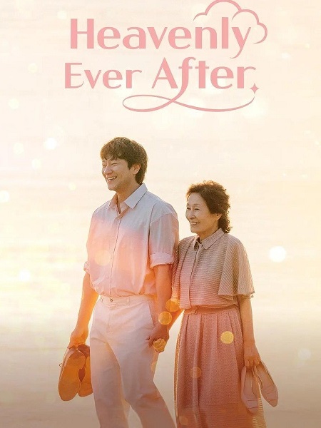 مسلسل حب في الجنة Heavenly Ever After الحلقة 8 مترجمة