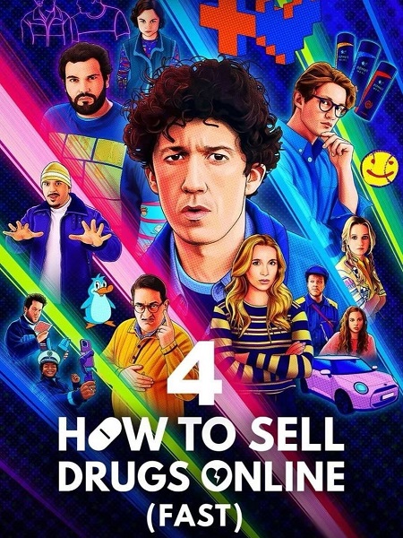 مسلسل How to Sell Drugs Online الموسم الرابع الحلقة 2 مترجمة